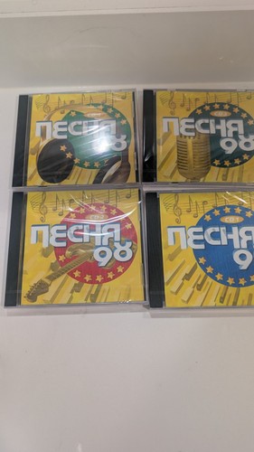 песня pesnya 98 - pesnya,